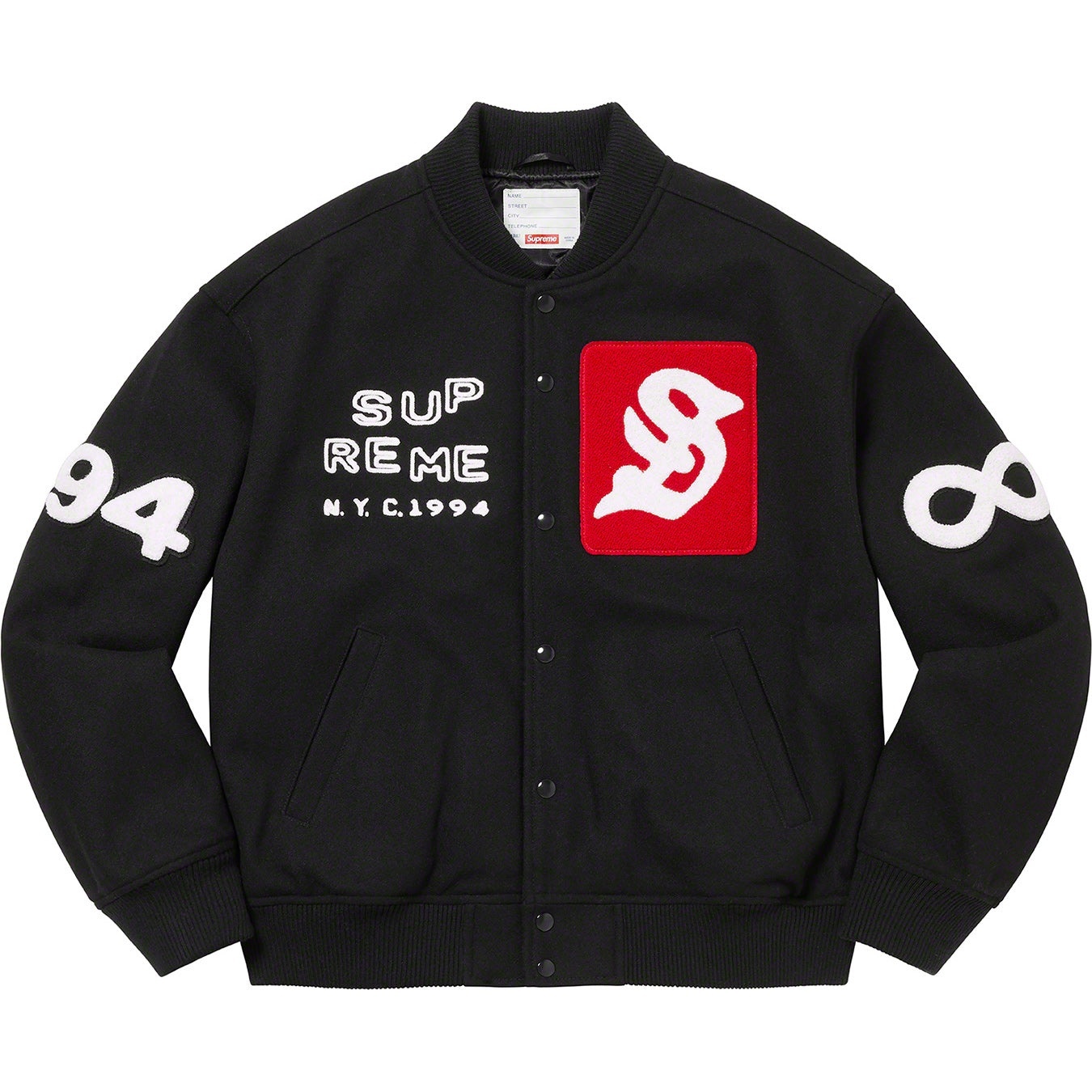 Tourist Varsity Jacket view 8